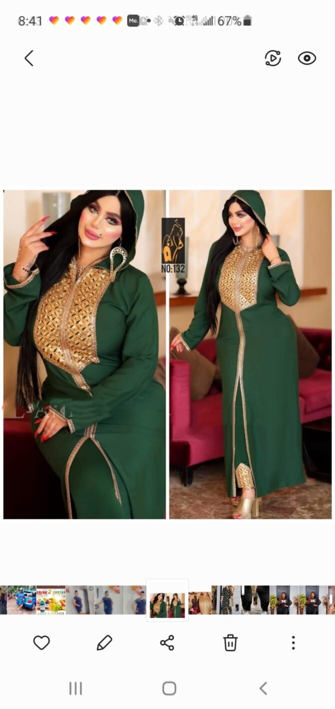 Green Suit